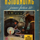 Illustration for article titled Isaac Asimov's Lost Story Of Sex And Telepathic Energy Beings